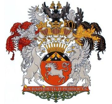 петербургские династии туры